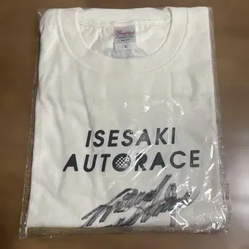 ISSESAKI AUTORACE 사인 포함 T셔츠 L 사이즈