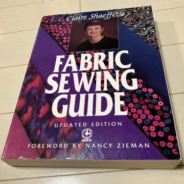Fabric Sewing Guide Updated Edition