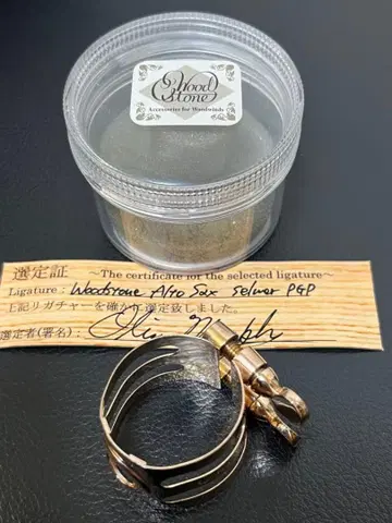 선정품 wood stone 셀머 리가처 핑크 골드 알토 색스