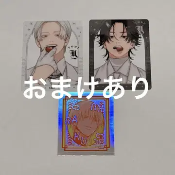 극락가 클리어 카드 오로라 스티커