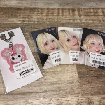 MISAMO 온라인 복권 모모