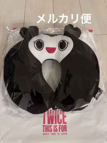 TWICE 도쿄돔 업그레이드 특전 넥 필로우