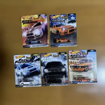 Hot Wheels Fast & Furious 5대 세트