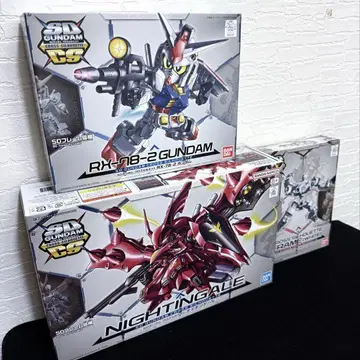 SD건담 크로스 실루엣 나이팅게일 RX-78-2 건담