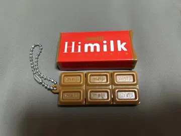 meiji Hi milk 무겐 초콜릿 키링 반다이