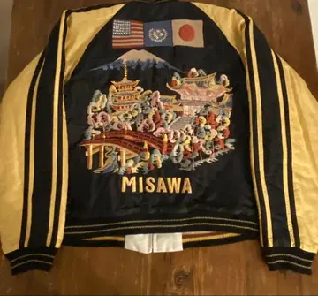 테일러 동양 스카잔 리버서블 MISAWA black dragon