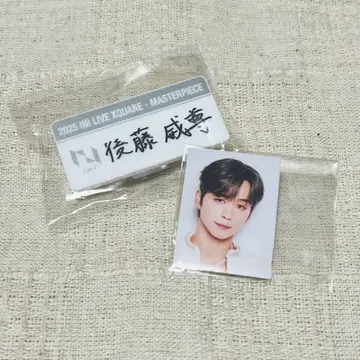 INI 고토 타케루 캡슐 토이 ID 사진 명찰