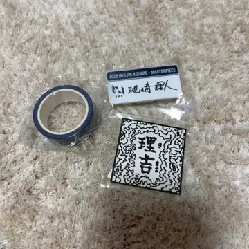 INI XQUARE 이케자키 리토 명찰 스티커 마스킹 테이프