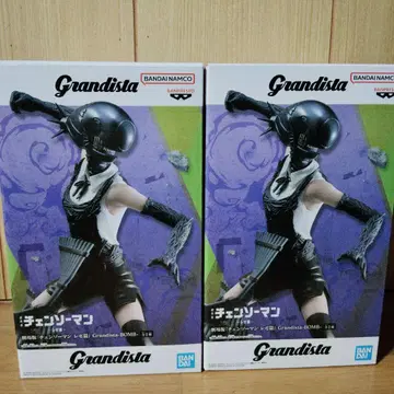 극장판 체인소 맨 레제 편 Grandista BOMB 피규어 2체 세트
