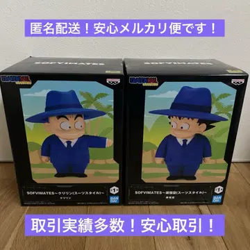 드래곤볼 SOFVIMATES 손오공 크리링 수트 스타일