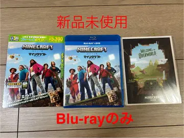 Minecraft 마인크래프트 Blu-ray