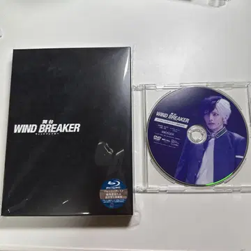 무대 WIND BREAKER 윈브레 원반