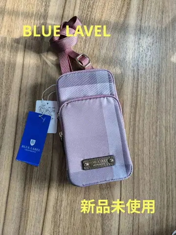 BLUE LABEL 스마트폰 숄더