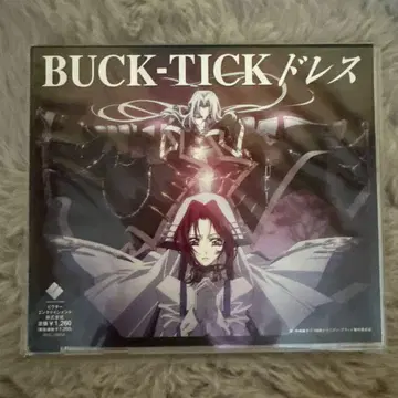 BUCK-TICK 드레스 CD