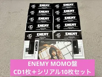 TWICE ENEMY MOMO반 CD 1장 + 시리얼 10장 세트