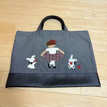 파밀리아 데님 백