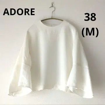 ADORE 어도어 드라이암문젠 블라우스 38 화이트 플레어 슬리브