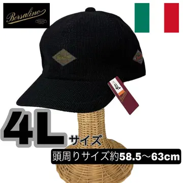 Borsalino 볼사리노 CAP 4L 사이즈 일본제 울 소재