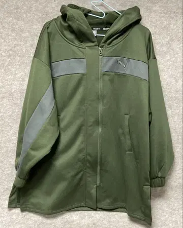 PUMA DRYCELL 트레이닝 트레인 엣지 플리스 자켓