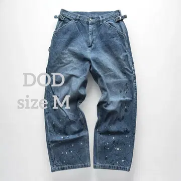 1466 DOD 코유 팬츠 KO-YU PANTS 캠핑