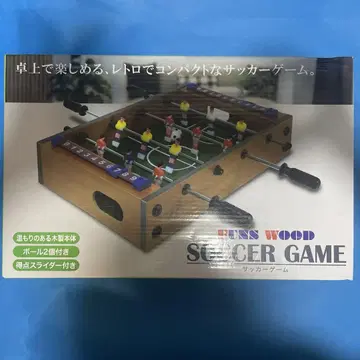 축구 게임