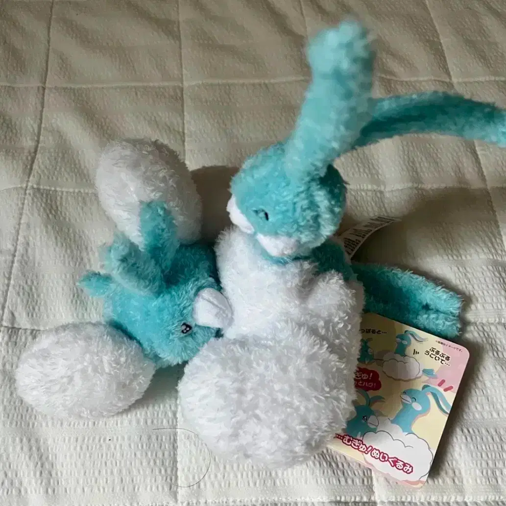 POKÉMON 포켓몬스터 [New Product] Pokémon Fluffy Swablu Altaria