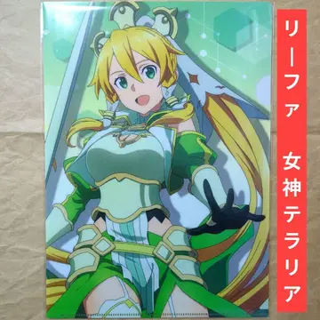 무료배송 리파 여신 A4 클리어 파일/SAO 소드 아트 온라인 11