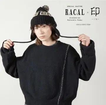 RACAL 마크 모자 꽁지 니트 모자 콜라보