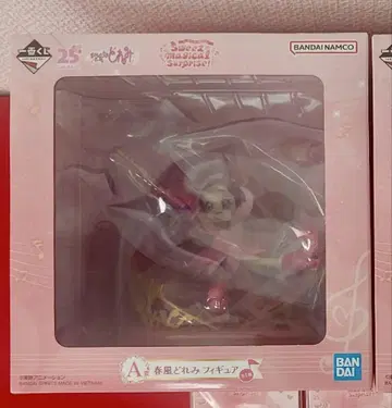 제일복권 오쟈마녀 도레미 Sweet magical surprise! A상