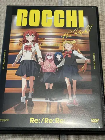 봇치 더 록 총집편 DVD