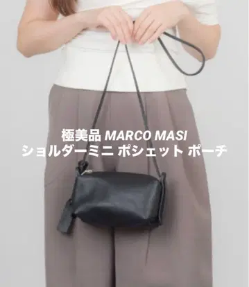 MARCO MASI 마르코 마시 숄더백 미니 미니백 파우치