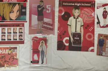 하이큐!! 코즈메 켄마 묶음 판매