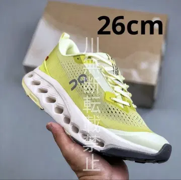 On Cloudmonster Trail 2 스니커즈 26cm