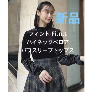 핀트 [ Fi.n.t ] 하이넥 벨로아 퍼프 슬리브 상의/프리
