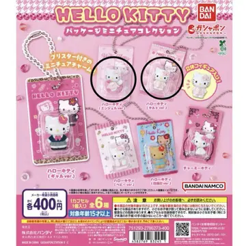 HELLO KITTY 패키지 미니어처 컬렉션 헬로키티