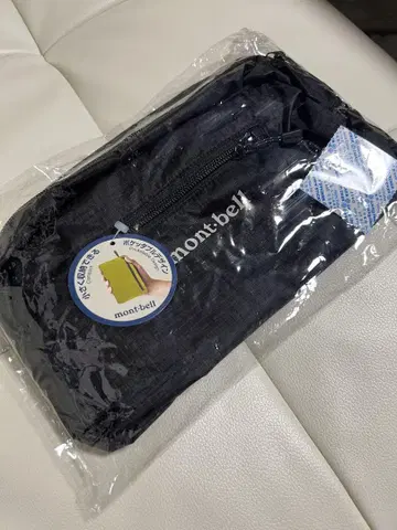 몽벨 포켓터블 라이트 파우치 M