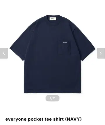 everyone pocket tee shirt (NAVY)
