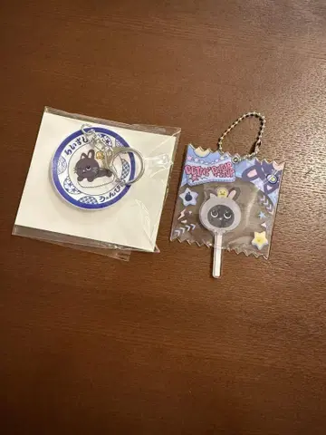 RIIZE 원빈 굿즈 세트