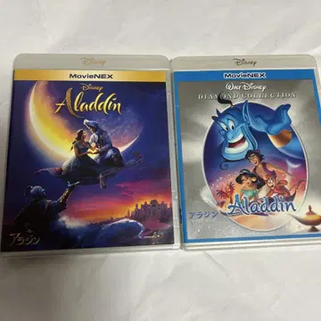 디즈니 알라딘 MovieNEX 다이아몬드 컬렉션