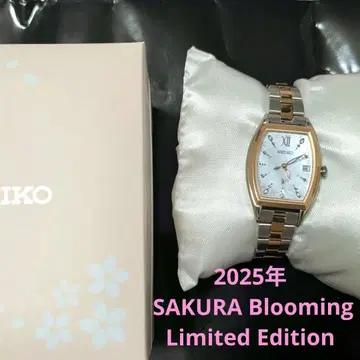 세이코 루키아 SSQW088 2025년 SAKURA 한정판 벚꽃