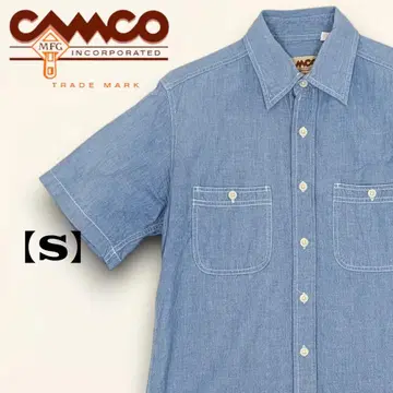 CAMCO 카무코 샴브레이 셔츠 워크 셔츠