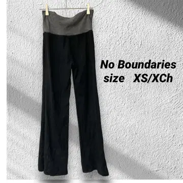 No Boundaries XS/XCh 플레어 팬츠 블랙/그레이