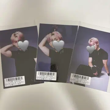 초특급 슈야 엽서 스크래치