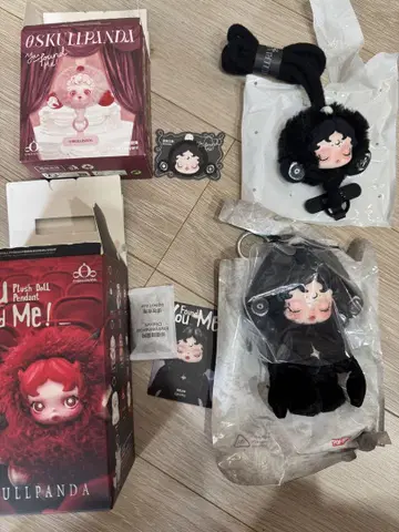 SKULLPANDA You Found Me! Darkness 2점 세트