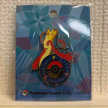 포켓몬 센터 카나자와 로고핀즈 미로카로스