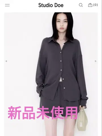 Studio Doe Linen Resort Shirt