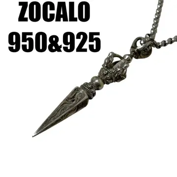 ZOCALO BIRD DORJE DAGGER SV950 목걸이 소카로