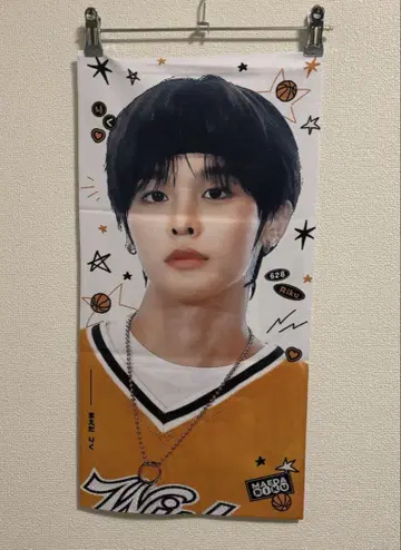NCTWISH 리쿠 슬로우건