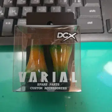 DRT VARIAL 우드 노브 SBGN 그린 VARIAL 새상품