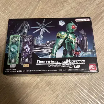 CSM 가이아메모리 사이클론 조커 ver.1.5 가면라이더 더블
